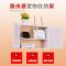 路由器收纳盒无线wifi多媒体集线盒猫插板电线插排机顶盒置物架子 501小号双开门百叶+无痕钉