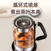 金灶A-59大容量喷淋式煮茶器白茶黑茶蒸茶器烧水蒸茶一体蒸汽煮茶黑色1.5L