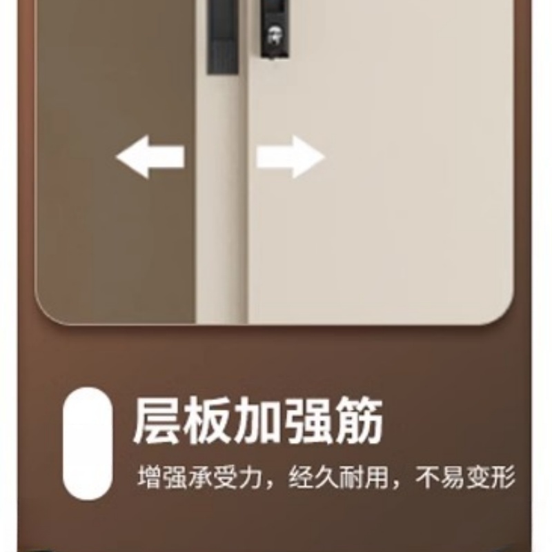 宜掌柜 衣柜 925*550*2000mm 台高清大图