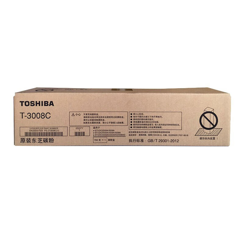 墨粉/硒鼓/油墨 东芝/TOSHIBA T-3008C 碳粉 43900页 1支高清大图