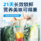 太力创意家居整理神器面条收纳袋冰箱收纳保鲜袋食品级杂粮袋