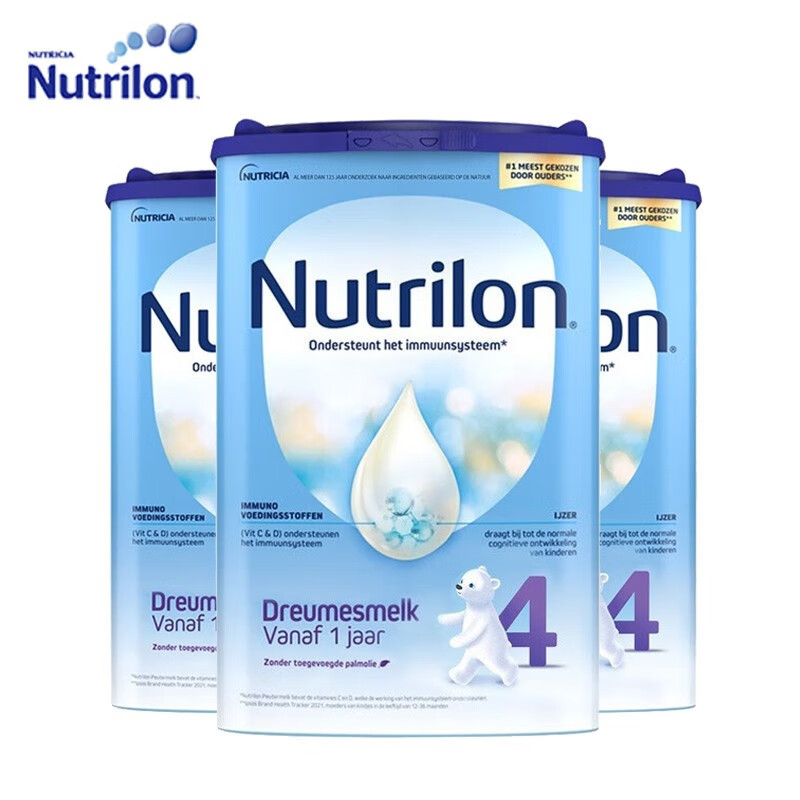 荷兰牛栏 诺优能荷兰版 Nutrilon海外 儿童配方奶粉易乐罐 4段(1-2岁)800g/罐*3罐