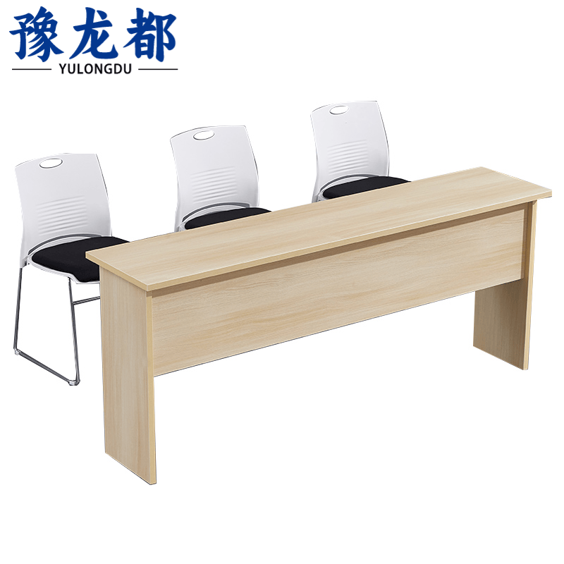 豫龙都培训长条桌椅1.8米套