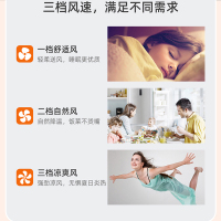奥普隐形扇沐风风扇吊灯客厅餐厅卧室家用简约现代电扇灯具风扇灯