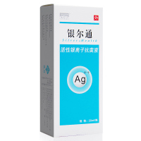 杰可沙 银尔通 活性银离子抗菌液20ml