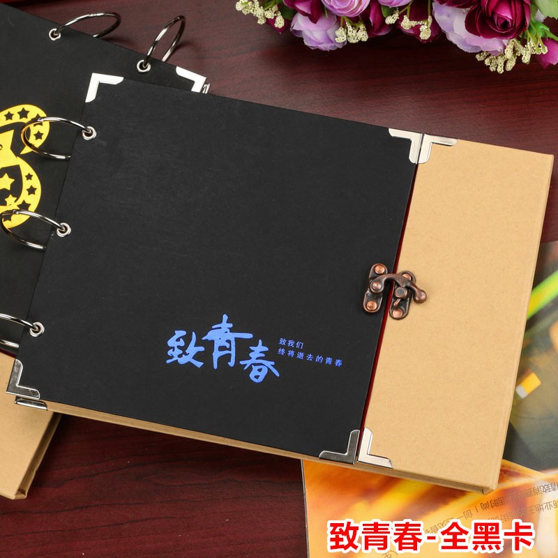 纽扣手工diy相册粘贴式影集相薄 创意浪漫情侣纪念册生日 三维工匠 纽扣[双心]送礼包高清大图