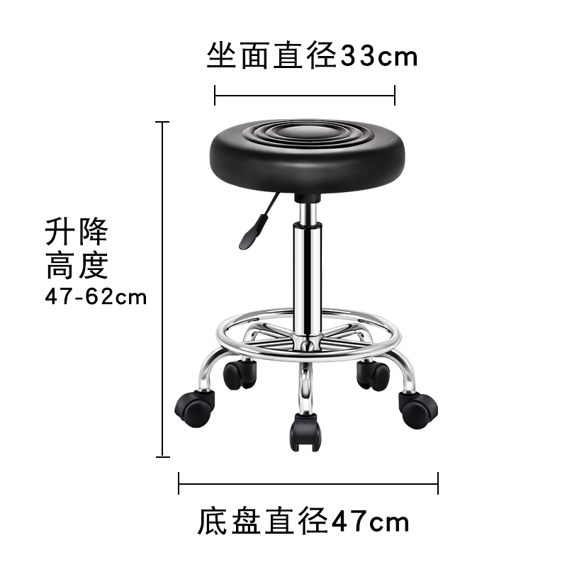 星岛吧台椅现代简约美容凳转椅旋转升降靠背家用高脚凳圆凳子酒吧椅子