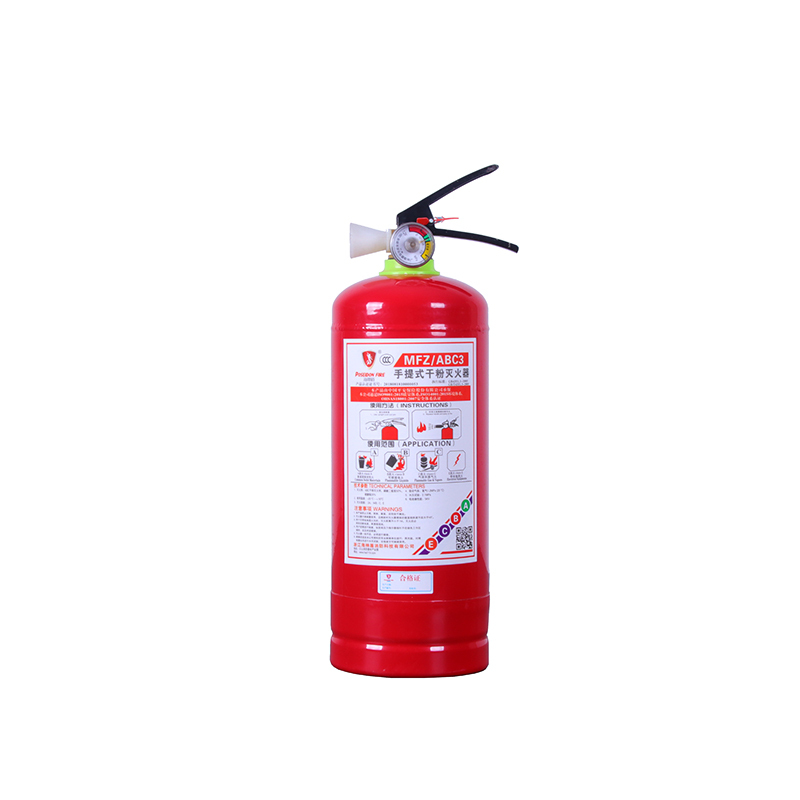 海神盾 干粉灭火器8kg手提式干粉灭火器MFZ/ABC8灭火器 商务办公家用商场消防器材