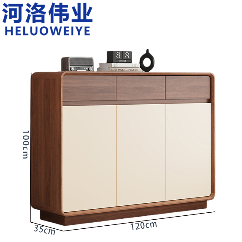 河洛伟业 鞋柜 60cm 个高清大图