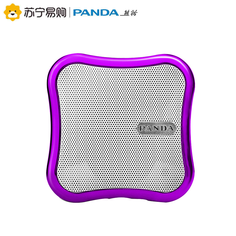 PANDA/熊猫DS-122便携式插卡收音机音箱MP3播放器小型迷你听歌唱戏音乐戏曲充电插卡音响 紫色