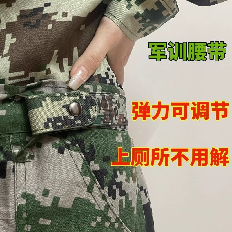 欣莱雯 Xinlaiwen 时尚简约牛皮腰带潮流设计商务休闲两用轻松驾驭个性魅力 1条迷彩灰色 均码