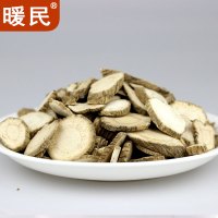 暖民 白芷片100g 白芷干