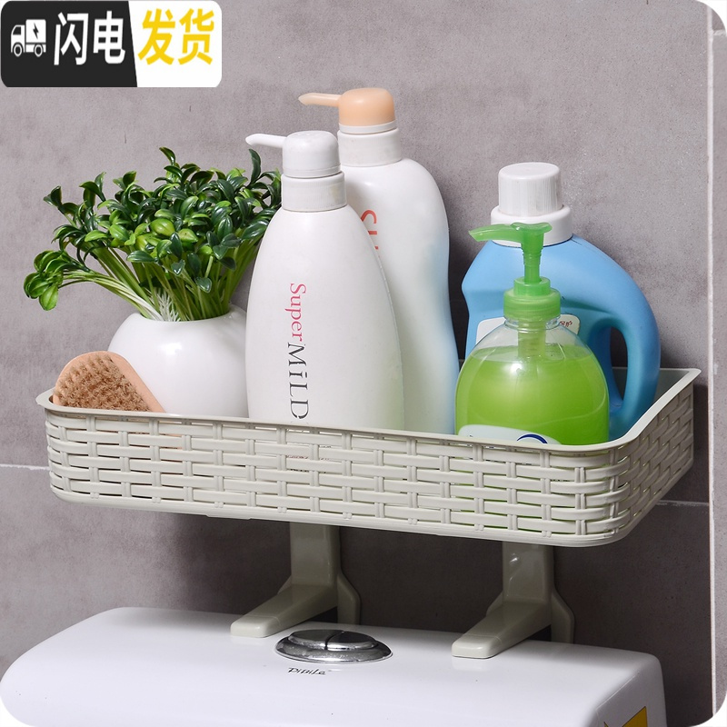 三维工匠免打孔浴室置物架壁挂卫生间用品吸壁式厕所马桶塑料收纳架 灰蓝色