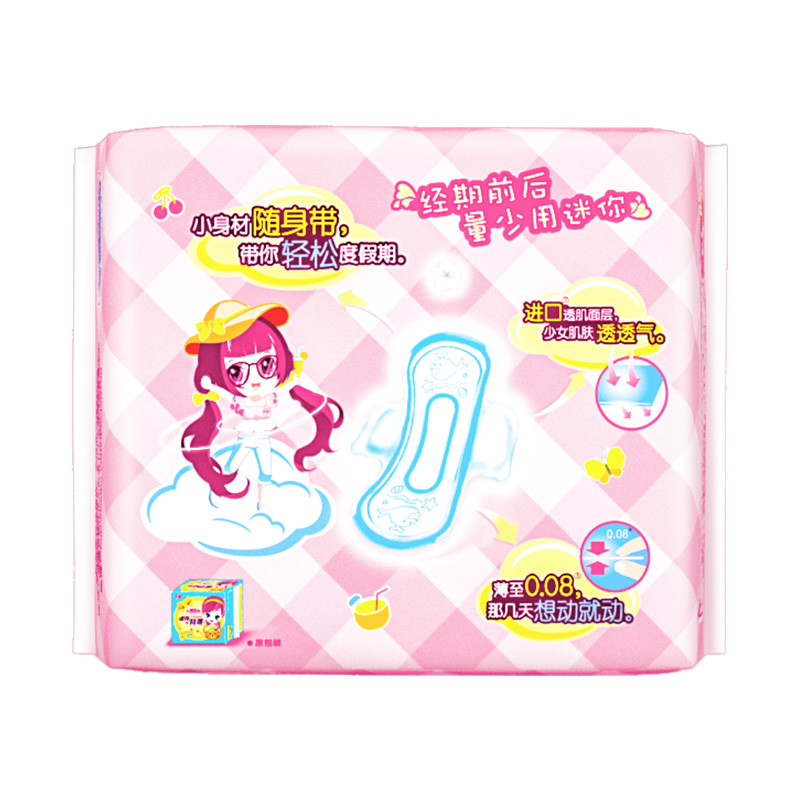 七度空间少女特薄迷你卫生巾12+2片高清大图