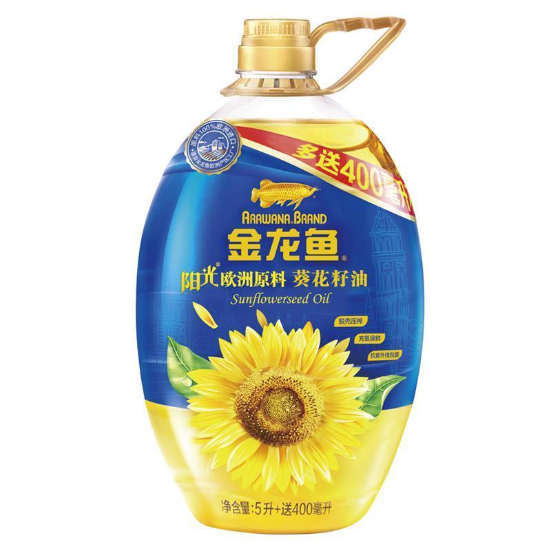 金龙鱼 食用油 原料欧洲进口 物理压榨 阳光葵花籽油5L