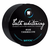 竹炭黑牙粉洗牙粉牙齿美白洁牙粉白牙素牙贴去咖啡渍去牙垢去黄去茶渍牙吸烟人群去烟渍 50g
