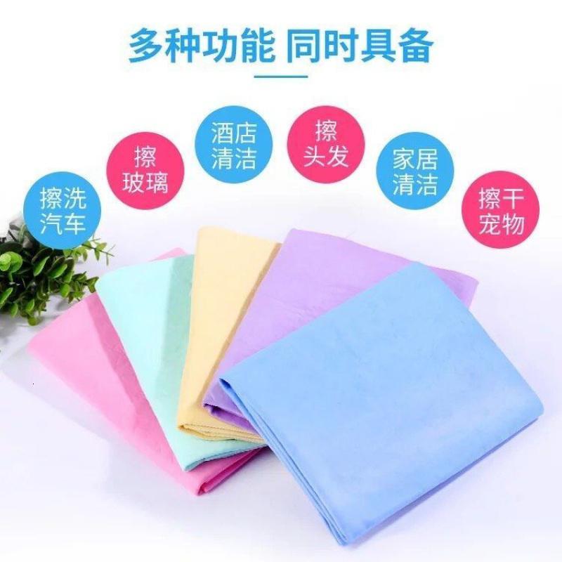 加厚鹿皮巾吸水巾不毛干发巾无痕洗车擦玻璃毛巾鸡皮布擦车布