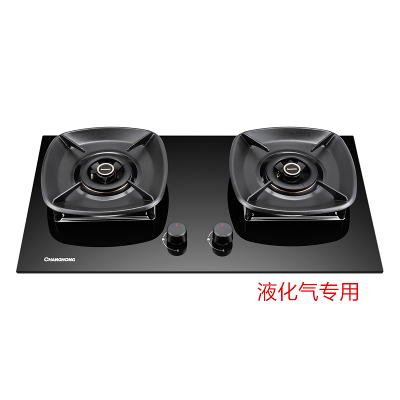 长虹 26m³大吸力 顶侧三腔拢吸 直流变频 L659B烟机+5.0kW猛火 超一级能效 聚能炉架 B261液化气灶套装高清大图