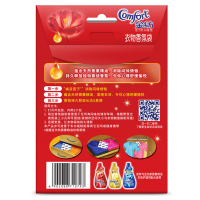 金纺 衣物香氛袋 活力牡丹香型7g*3袋 去除霉味 闷味 潮味 [联合利华]