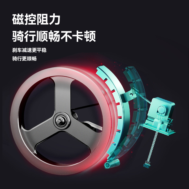 海亚森 TKTY1001 电磁控动感单健身车(计价单位:台)黑色高清大图