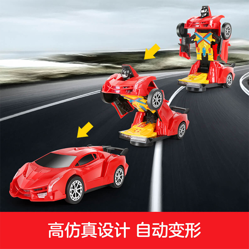 勾勾手(gougoushou)儿童汽车玩具自动变形汽车机器人电动带音乐360度旋转跳舞双重形态男孩儿童玩具[银影战士]