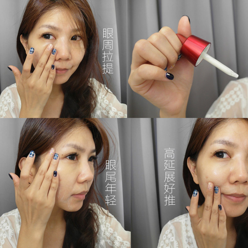 SK-II R.N.A. 肌能紧致弹力精萃(75ml) 滋润营养精华乳 任何肤质 通用 清爽 修护 淡斑 改善浮肿状态