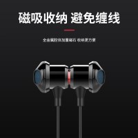 有线耳机半入耳式重低音金属有线手机耳机适用于苹果小米华为