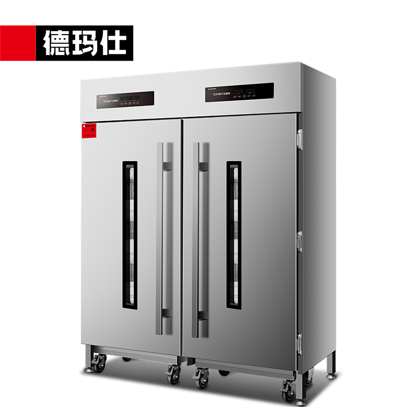 德玛仕(DEMASHI)商用消毒柜 双开门高温热风循环二星级消毒碗柜 XDR980F-1A 升级推车款高端工程款