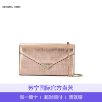 【直营】Michael Kors 迈克·科尔斯 粉金色女士斜挎包 女 30H9LGHC6M-BALLET