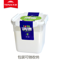 【预售6天内发货】TERUN天润酸奶润康方桶老酸奶浓缩大桶酸奶俄罗斯酸奶1000g*2桶果味酸奶