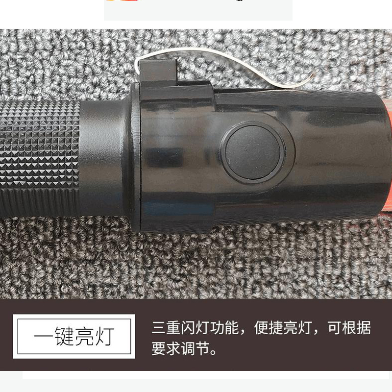 国润 LED灯 指挥棒 54CM (单位:根)