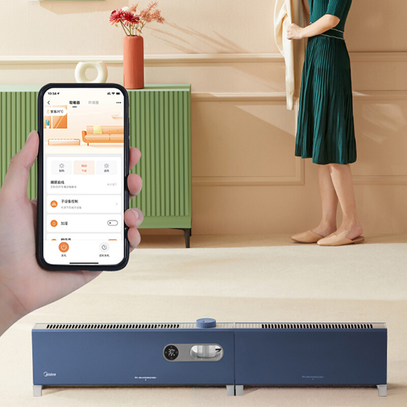 美的(Midea)取暖器电暖器NDW-PD电暖取暖器踢脚线移动地暖智能APP语音控制加湿可折叠分拆石墨烯发热(线下同款)