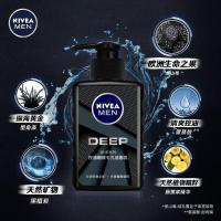 妮维雅(NIVEA)男士洁面乳150ml