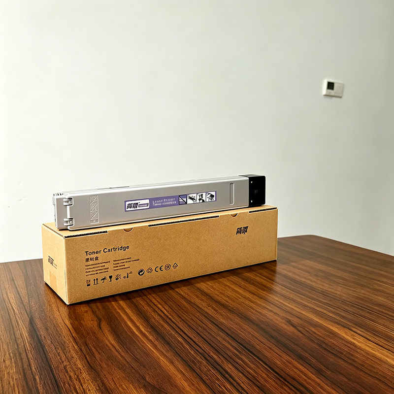 简微 硒鼓W9120MC 适用惠普HP E78528dn E78523dn 支高清大图
