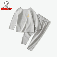 史努比SNOOPY童装儿童内衣套装春秋新款男女童秋衣秋裤两件套
