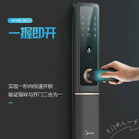 美的(Midea)智能指纹锁M1智能门锁密码锁智能安防电锁防盗门锁锁具铝合金通用型斜舌