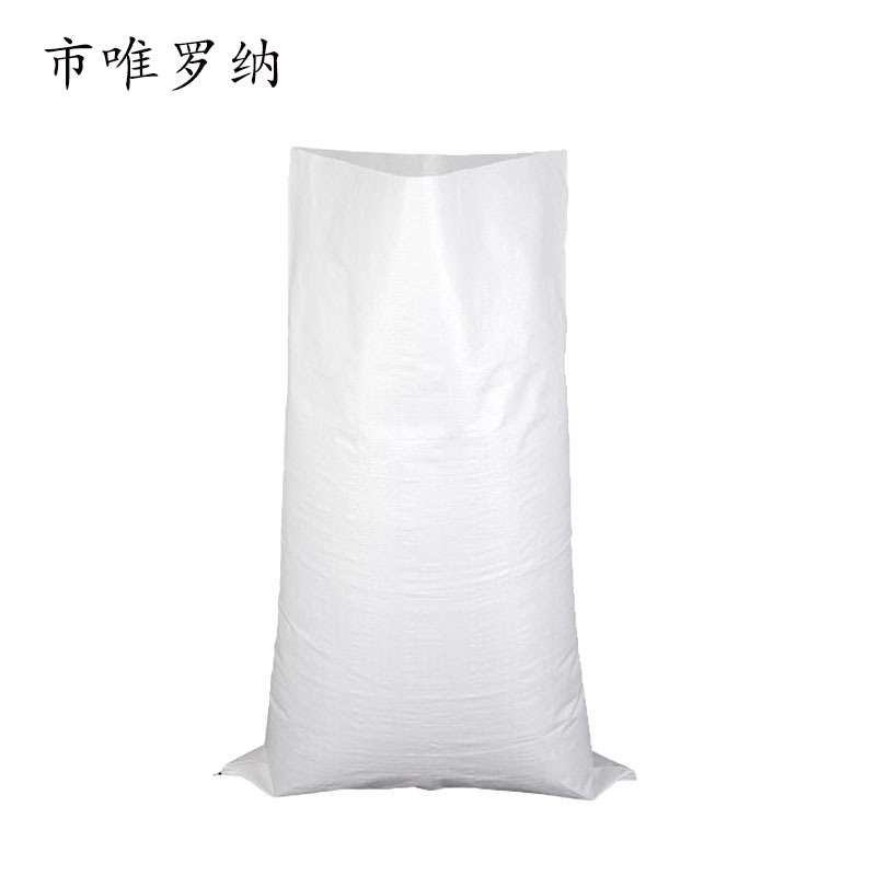 市唯罗纳尼龙袋400*600mm个高清大图