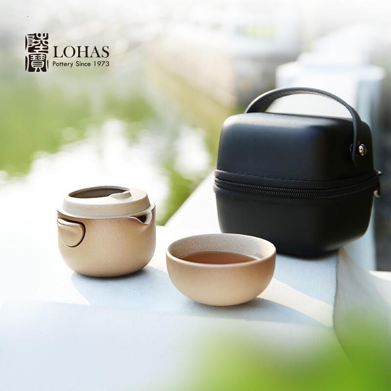 陆宝茶具 转意随手泡携行版 禅风黑