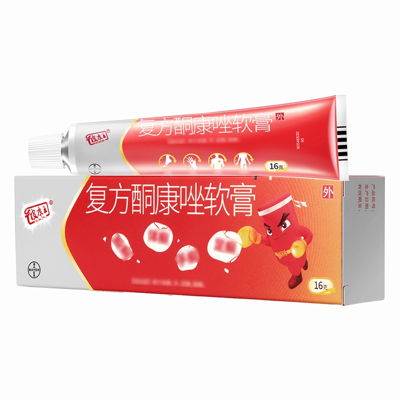 彼康王 复方酮康唑软膏 16克/支滇虹药业高清大图