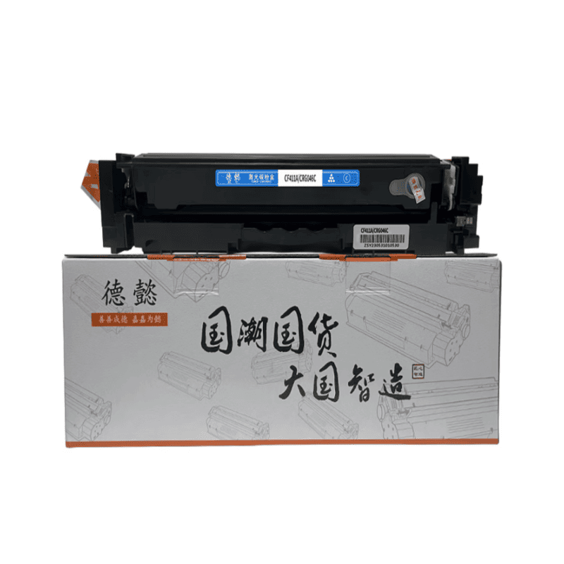 德懿 CF411A/410A 青色硒鼓 带芯片 2300 页 适用惠普打印机图片