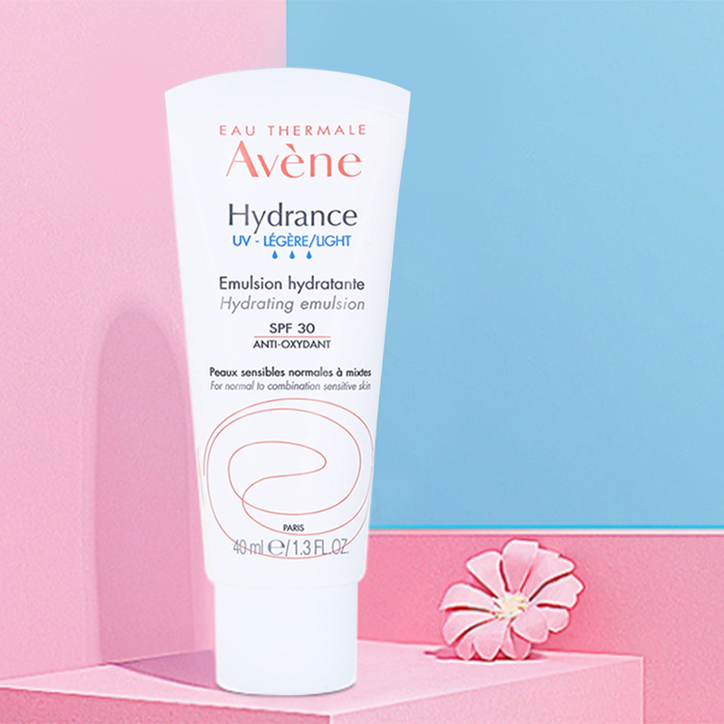 Avene 雅漾 恒润隔离 清爽型 保湿乳 40ml/盒 保湿补水