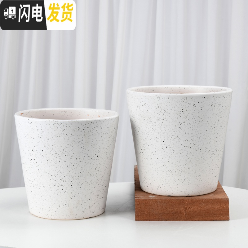 三维工匠欧式简约花盆陶瓷特大号阳台室内绿萝虎皮兰加厚白色花盆 HX467灰麻点白线(送塑料托盘) 中等花盆容器高清大图