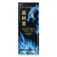 五盒桑树堂枸杞蛹虫草牡蛎片可搭生精片悍马糖MACA精片男根果锁阳冬虫夏草肉苁蓉东革阿里那曲野生虫草男性滋补品