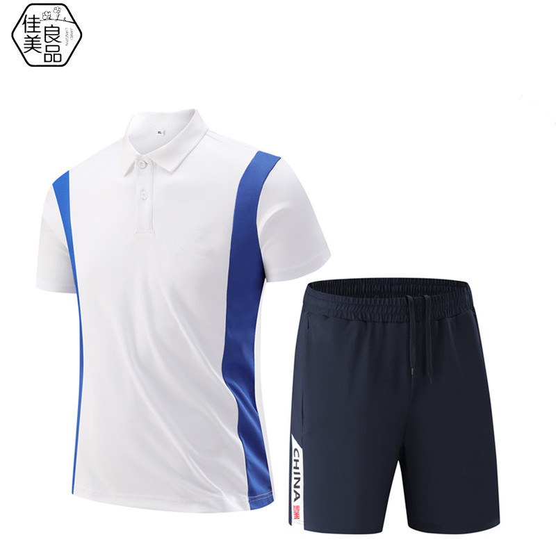 佳美良品 短袖套装 QJT24/套高清大图