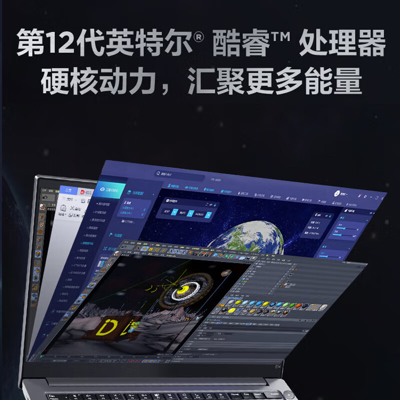 联想ThinkPad E14 2022款 12代酷睿版 笔记本电脑 轻薄本商务本 14英寸轻薄笔记本电脑(I5-1240P/16G/512G) win11 工作办公