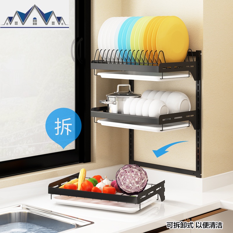 不锈钢放碗架沥水架双层晾碗碟碗盘碗筷收纳盒厨房置物架子壁挂式 三维工匠高清大图