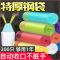 中厚平口款[45*50cm] 3卷45只 垃圾袋家用加厚超厚厨房带提手黑色抽绳式大号大容量垃圾袋子批发