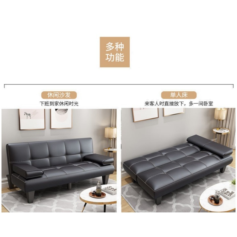 豫龙都沙发床高清大图