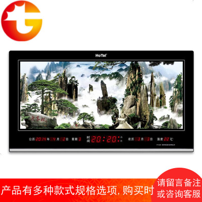 动感风景万年历led数码电子钟客厅装饰挂钟创意夜光钟表