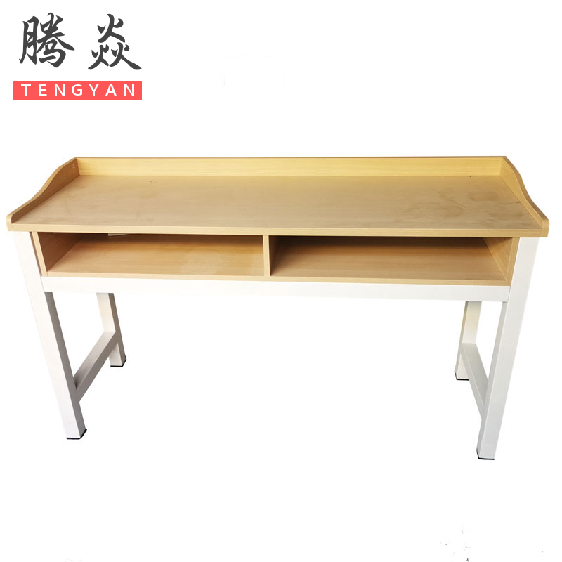 腾焱学习桌1.4m张高清大图